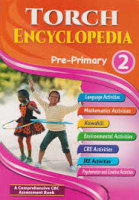 Torch Encyclopedia Pp2